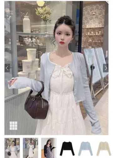 접촉 냉감 크롭 기장 리브 가디건 dk1404