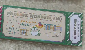 프로세카 페니란 티켓풍 카드 쿠사나기 네네