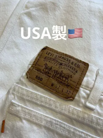 levis 550 화이트
