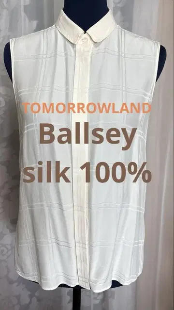 B allsey 아이보리 슬리브리스 셔츠 실크 100%