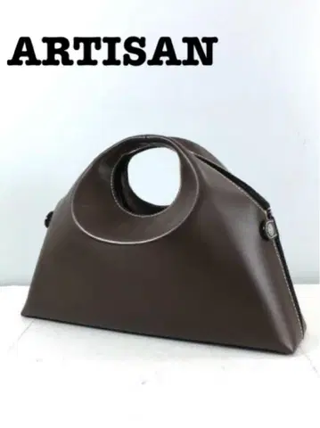 ARTISAN 올 가죽 핸드백/BRW/캐주얼