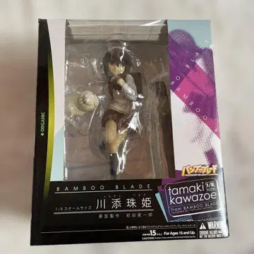 카와코미 주히메 1/8 스케일 피규어 BAMBOO BLADE