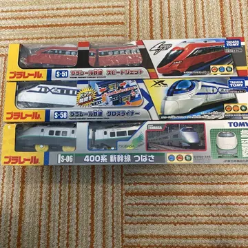 프라레일 400계 신칸센 츠바사 프라레일 철도 스피도 제트 크로스 라이너