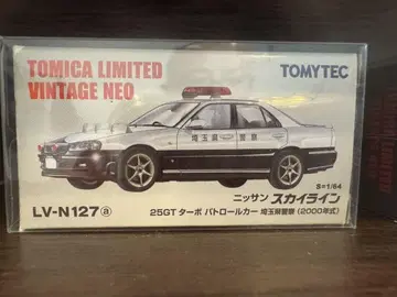 TOMYTEC LV-N127 닛산 스카이라인