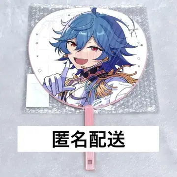 라이카 부채