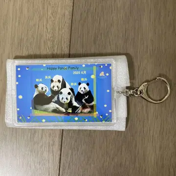 어드벤처 월드 팬더 키링 팬더 패밀리