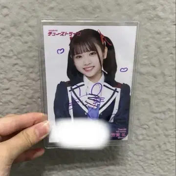 NMB48 요가 레이 친필