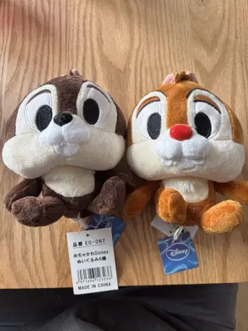 디즈니 칩과 데일 봉제 인형