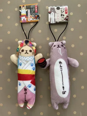 지역 특산품 고양이 아오모리 & 이와테