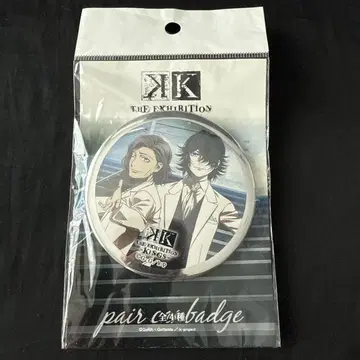 K RETURN OF KINGS 류 이와후네 페어 캔뱃지