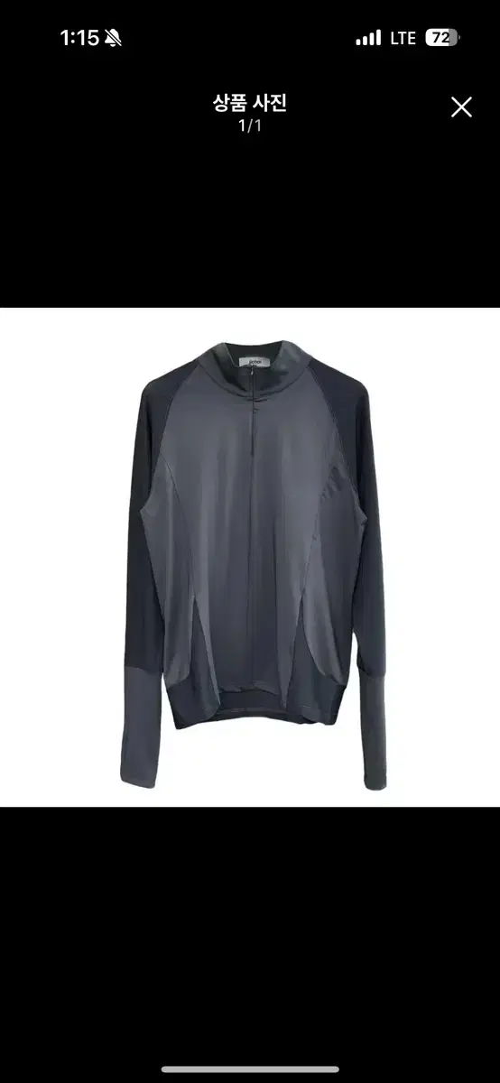 Jichoi ss23 mesh long sleeve