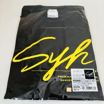 기븐 전 롱 티셔츠 syh