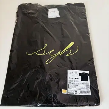 기븐 전 티셔츠 syh