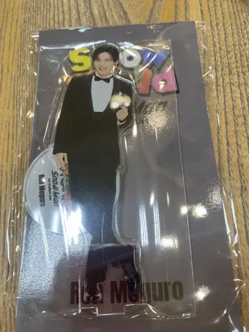Snow Man Snow World 메구로 렌 아크릴 스탠드
