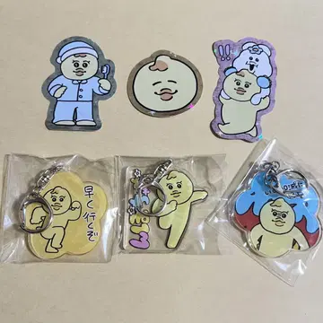 넙차무  키미마로