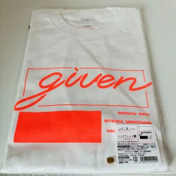 기븐 전 롱 티셔츠 given