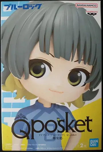 반다이 SPIRITS Q posket 블루 록 하치라쿠 B/아나더 컬러