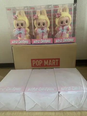 POP MART LET'S CHECKMATE 봉제 인형