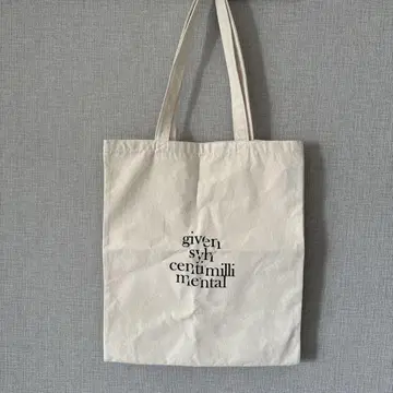 기븐 syh cm 멘탈 라이브 이벤트 바다로 토트백