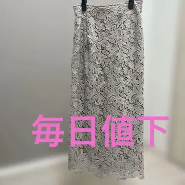 내추럴 뷰티 베이직 그레이 레이스 타이트 스커트