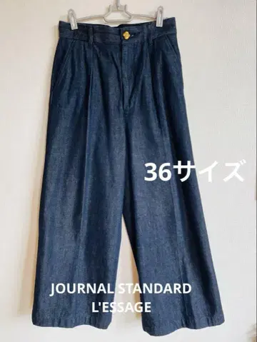 JOURNAL STANDARD L'ESSAGE 와이드 데님