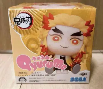 귀멸의 칼날 큐룽하게 쳐다보는 포즈 피규어 렌고쿠 쿄쥬로