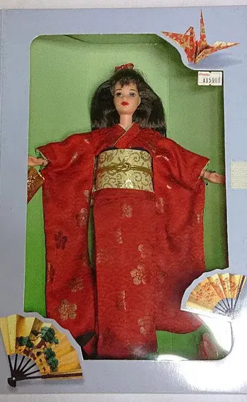 바비