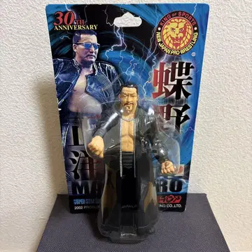 나비노 마사히로 FIGURE 신일본 프로레슬링