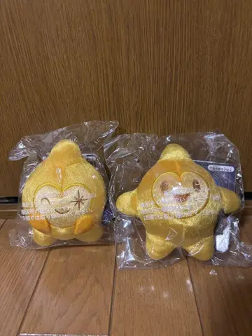 디즈니 위시 스타 봉제 인형, 공 체인