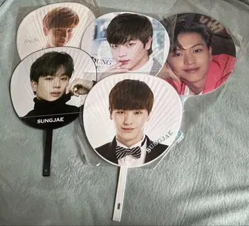 BTOB 선재 부채 세트