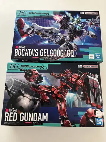 HG 빨간색 건담 & HG 겔구그 보카타 기 세트