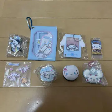 시나몬 굿즈 세트