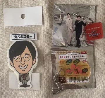 벽 포스터 굿즈 세트