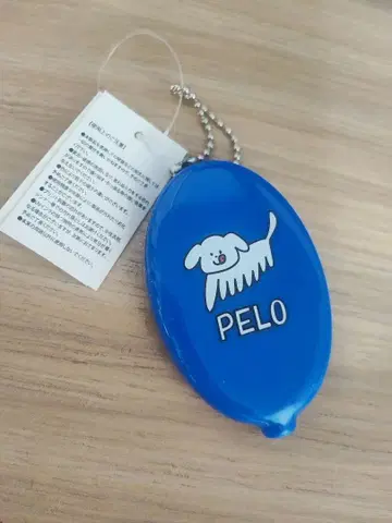 BOYNEXTDOOR WEGO 러버 코인 케이스 PELO 보넥도