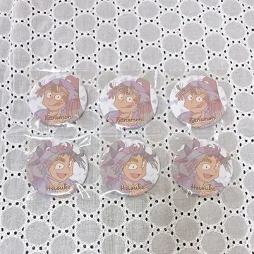 오하마 간에몬  쿠쿠치 헤이조