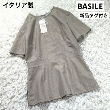 택 포함 새상품 BASILE 이탈리아제 베이지 페플럼 탑 블라우스 L
