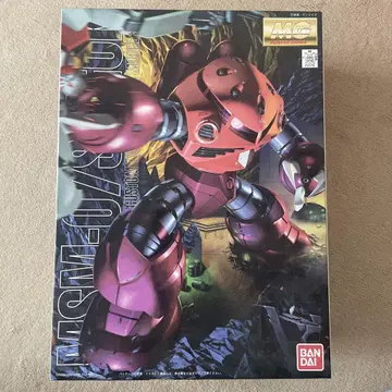 반다이 MSM-07S Z'GOK 마스터 그레이드 1/100