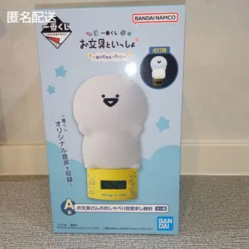 문구와 함께 제일복권 매일 루틴 A상