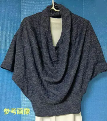 비비안 탐 변형 니트