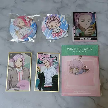 WIND BREAKER 오동나무 묶음 판매