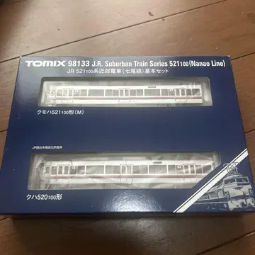 TOMIX 98133 JR521계 100번대 기본 세트