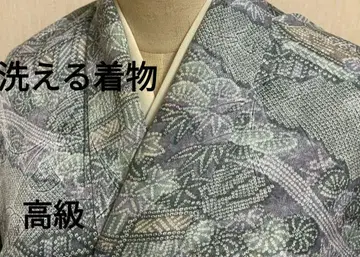 워셔블 기모노 코몬 고급 총 짜기 폴리에스테르 화학 섬유 세련된 퍼플