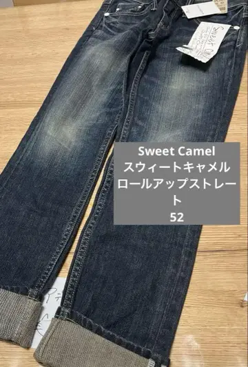 Sweet Camel 스위트 카멜 롤업 스트레이트 52