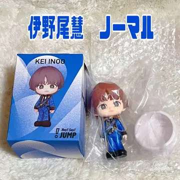 이노오 케이 피규어 노멀 Hey!Say!JUMP 미사용 새상품