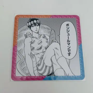 우라미치오 오빠 오모타 우라미치 콜라보 카페 프린세스 카페 코스터 혜택