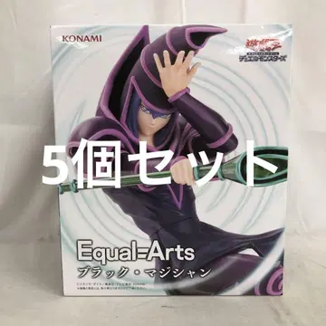 VF6182 미개봉 Equal=arts 블랙 매지션 5개 세트