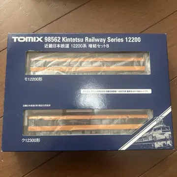 TOMIX 98562 긴테츠 12200계 증결 세트 B