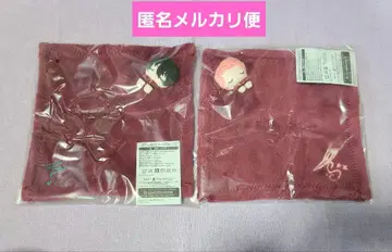 앙스타 푹신푹신 마스코트 아츠키 슈 카게히라 미카 앙상블 스타즈