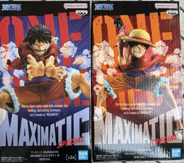 원피스 MAXIMUM SPECIAL 루피 2개 세트