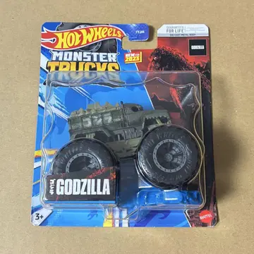 Hotwheels 몬스터 트랙 고질라 미니카 핫휠